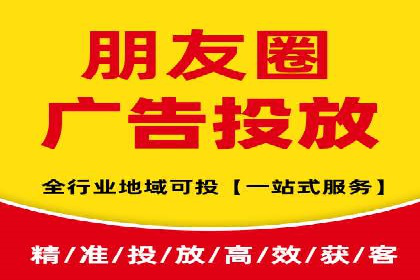 竞价开户推广案例数据解读