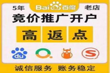 案例解读：百度运营推广助力企业实现业绩持续增长